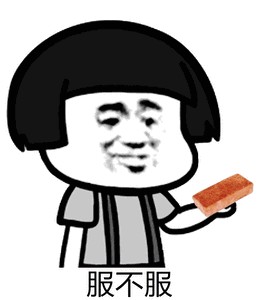 寻找职场中最亮的星--如何成功招募明星销售？