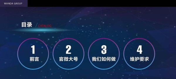 短视频推广的多种方式（掌握推广技巧）