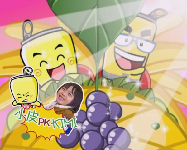 动漫群星上演“大咖秀” 分饰《爸爸去哪儿》5父子