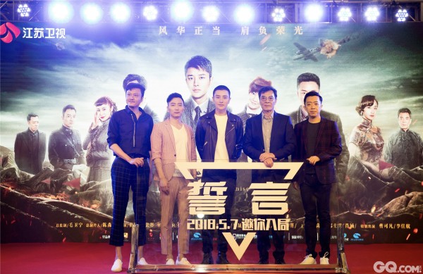 贾乃亮与刘奕君、秦昊，三个男人之间会碰撞出什么不一样的火花，贾乃亮在剧中还将有哪些突破呢？锁定5月7日19:30江苏卫视幸福剧场播出的《誓言》！