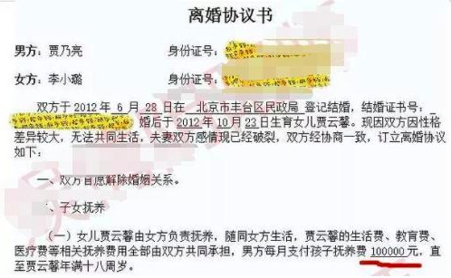 屏幕快照 2019-04-26 下午12.14.49.png