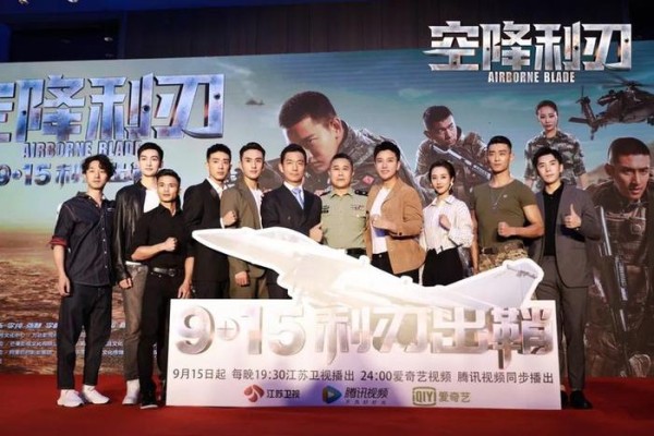 贾乃亮又有新剧！李小璐“头发门”之后，他的状态越来越好