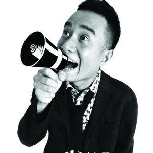 演员转型做导演监制 动机目标薪酬大盘点