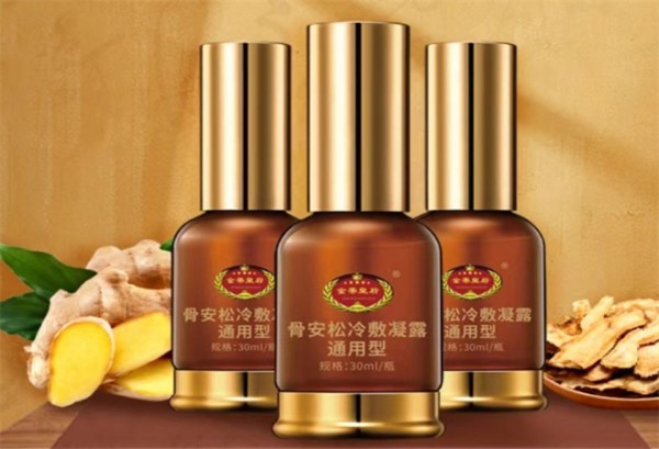 金蒂皇后美容