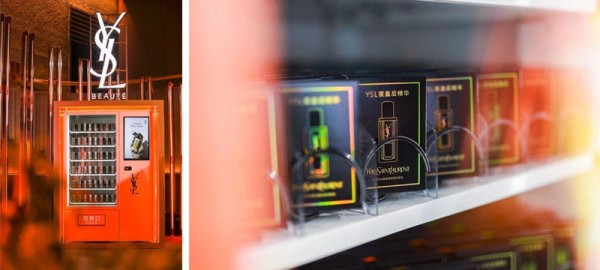 ysl夜皇后之夜派样机细节