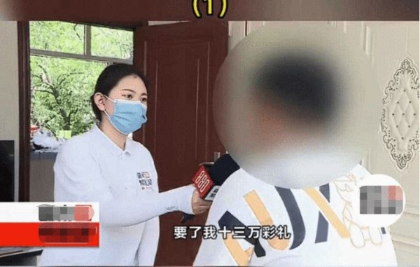 28岁直男被女同事追，结婚花13万彩礼，岳母：她不说孩子生父是谁
