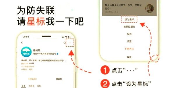 互联网上爆火的“麦琳”现象：引发众多争议与思考
