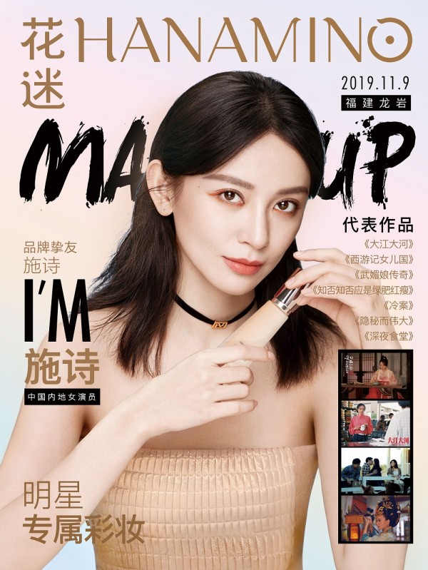 微信图片_20191104114313.jpg