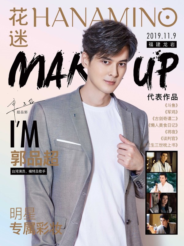 微信图片_20191104114032.jpg