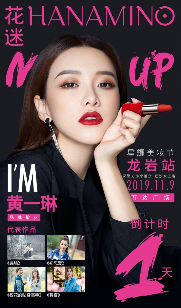 微信图片_20191107172206.jpg