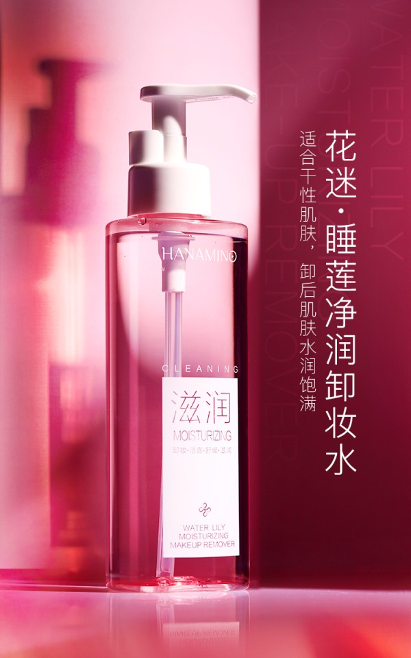 微信图片_20190925172050.png