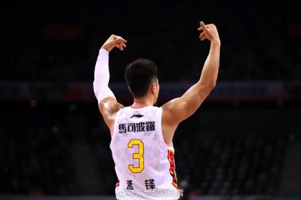 “小韦德”孟铎宣布退役，在俱乐部担任领队