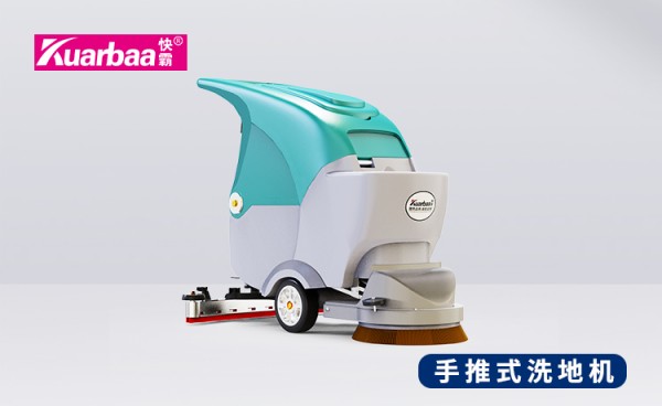 国产扫地机什么牌子好
