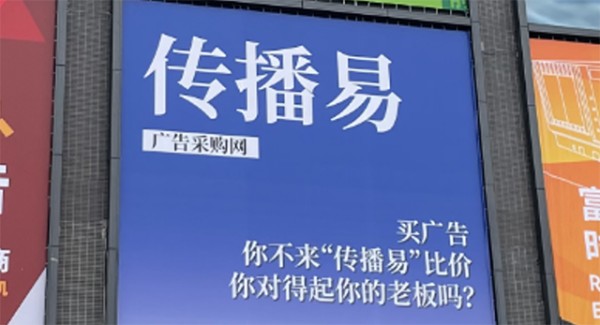 揭秘网红营销：品牌新宠，如何玩转？