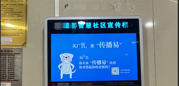 揭秘网红营销：品牌新宠，如何玩转？-2