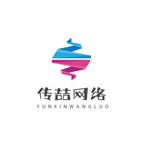 明星演出现场艺人祝福怎么收费