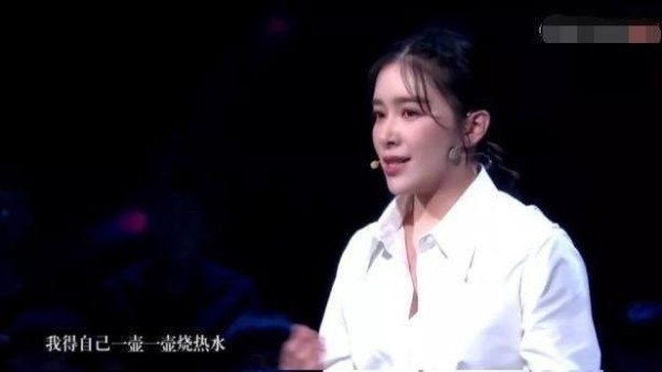 成名前受尽委屈，吃不饱睡不暖？阚清子几句话道尽各种辛酸