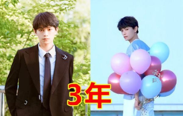明星出道时长,杨超越用时2年,丁禹兮用时3年,而他出道爆红!