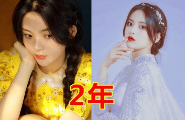 明星出道时长，杨超越用时2年，丁禹兮用时3年，而他出道爆红！