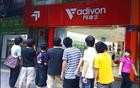 曾经红极一时，如今却“跌落神坛”的5大运动品牌，穿过3个算你牛