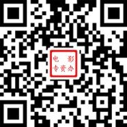 举报须知