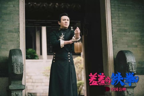 继王宝强之后，他也成了电影票房保障 网友：长相不再是王道