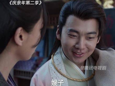 范思辙：多一位嫂子就多一条路！喊出嫂子这个称呼，北齐任我行！