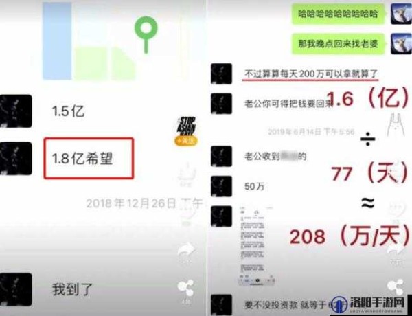 HL 黑料门不打烊：今日黑料持续更新，带你揭秘娱乐圈背后的故事