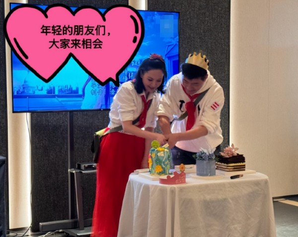 图片[2]-江疏影黑料：程莉莎为郭晓东庆50岁生日，复古派对仪式感满满，夫妻情深表白暖人心-吃瓜网 - 吃瓜爆料|热点黑料|网红大瓜|独家爆料|抖音反差|免费吃瓜|黑料不打烊|热点大瓜