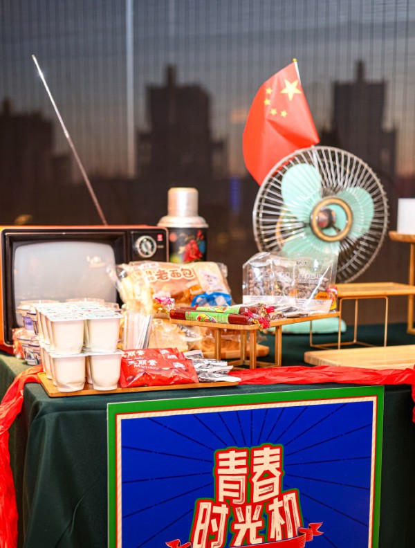 图片[3]-江疏影黑料：程莉莎为郭晓东庆50岁生日，复古派对仪式感满满，夫妻情深表白暖人心-吃瓜网 - 吃瓜爆料|热点黑料|网红大瓜|独家爆料|抖音反差|免费吃瓜|黑料不打烊|热点大瓜