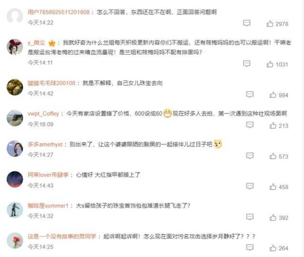 内容图片