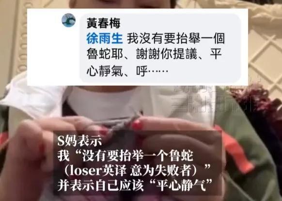 内容图片