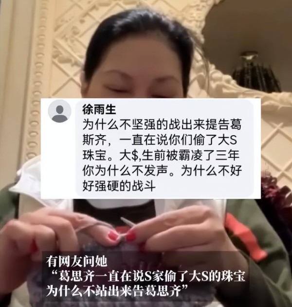 内容图片