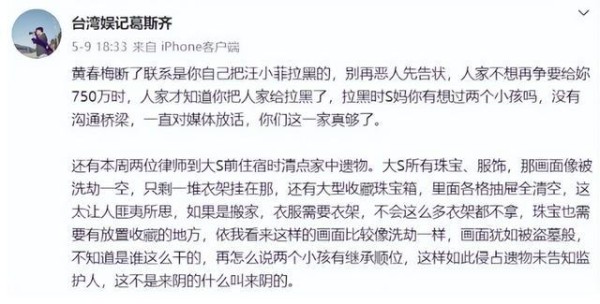 内容图片