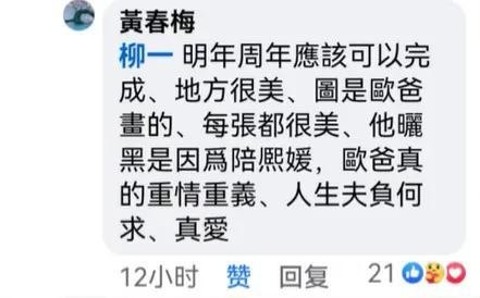内容图片
