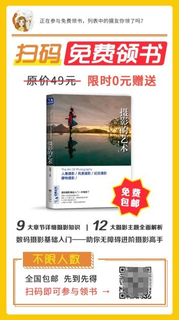 案例<a target=