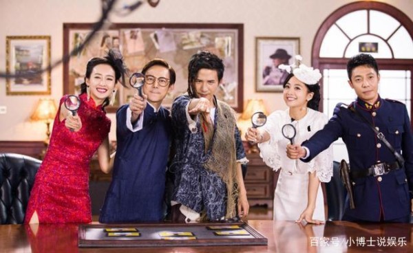第五季《明星大侦探》评分创新低，只因肖战粉丝作妖？致口碑变差