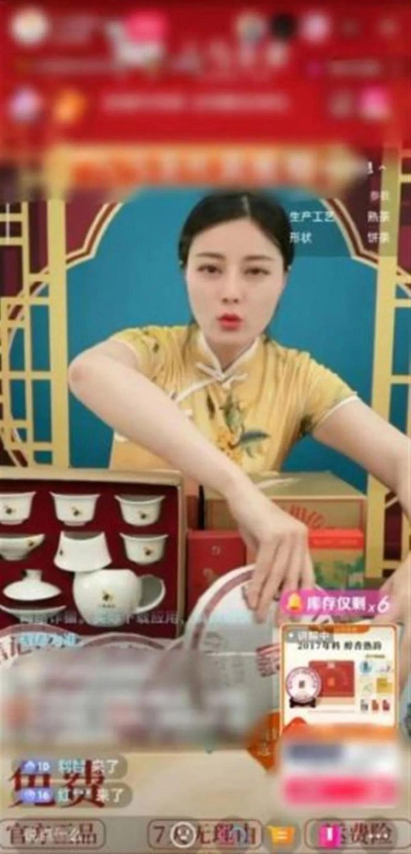 这些当红女星成了“换脸”的重点对象！律师回应