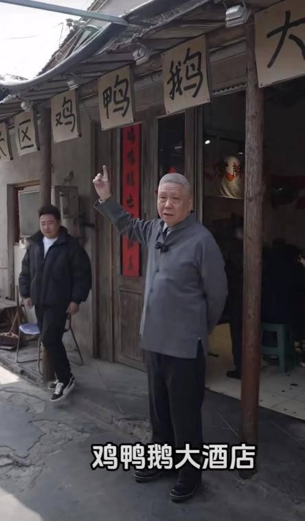 马未都玩吃播，林志炫变导游、任贤齐探店，咋扎堆往江苏跑？