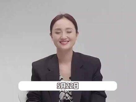 朱媛媛母校老师哽咽发声,段奕宏回忆金鸡奖点滴