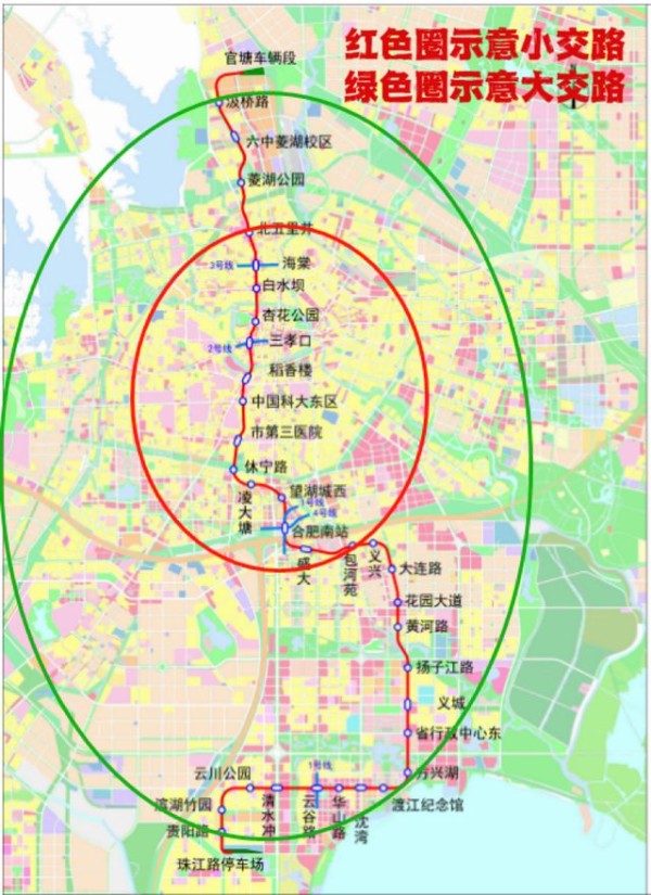 合肥地铁5号线工作日非高峰时段“大小交路”套跑 乘车攻略来了