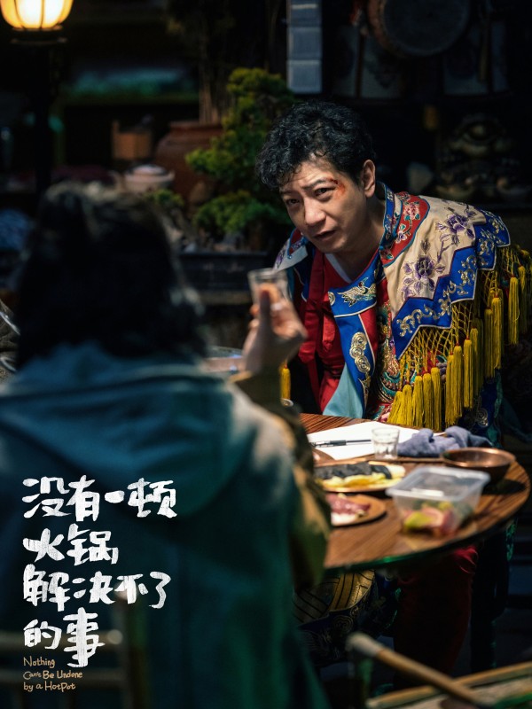 听名字以为是网大<strong></p> <p><a style='color:#f10404;' href='https://www.mingxing.cc/tags-274.html ' target='_blank'>杨幂</a></strong>，没想到主演是<a style='color:#f10404;' href='https://www.mingxing.cc/tags-274.html ' target='_blank'>杨幂</a>，超前放映口碑极佳