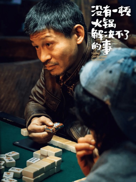 听名字以为是网大<strong></p> <p><a style='color:#f10404;' href='https://www.mingxing.cc/tags-274.html ' target='_blank'>杨幂</a></strong>，没想到主演是<a style='color:#f10404;' href='https://www.mingxing.cc/tags-274.html ' target='_blank'>杨幂</a>，超前放映口碑极佳