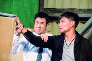 郑嘉颖主演的《天眼》收视率不如预期