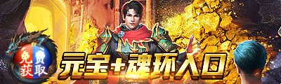 LOL2019年度颁奖盛典奖项提名公布 LOL全明星赛颁奖名单一览