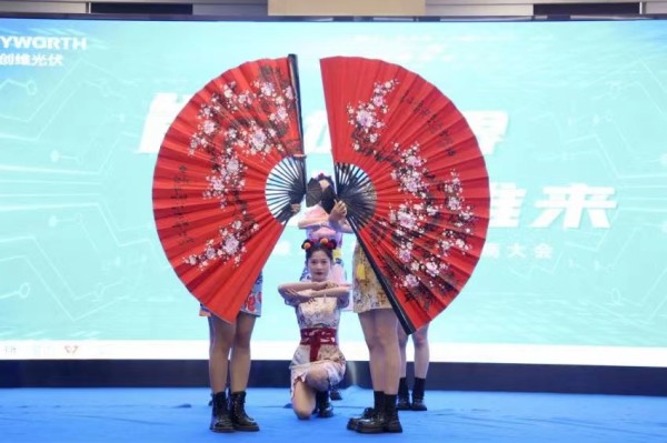 展会协助企业