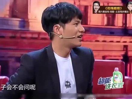 “娱圈之谜”陈坤：儿子外貌显现生母基因，周迅公开认子却遭质疑