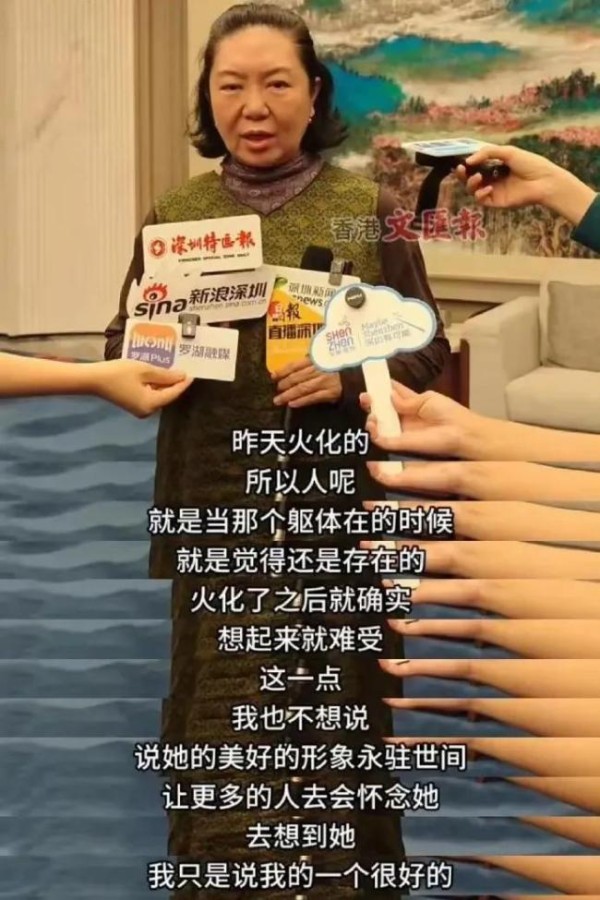耿乐晒出与朱媛媛最后对话 演艺圈痛失明珠