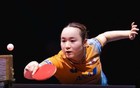 王艺迪1-4不敌伊藤美诚，无缘半决赛