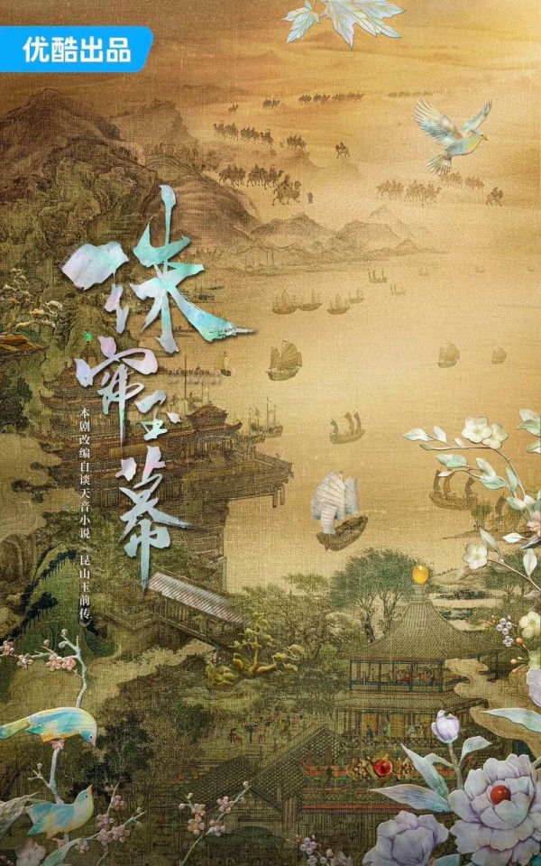 虞书欣赵露思新剧同一天开撕：半个娱乐圈都在摇人
